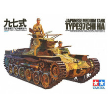 Сборная модель: Японский средний танк Type 97 (CHI-HA) 1937г. с 2 фигурами (1:35) 35075  Tamiya